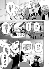サンプル画像 No.1