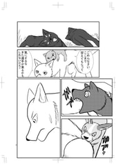 サンプル画像 No.1