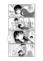 サンプル画像 No.3