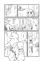サンプル画像 No.4