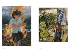 サンプル画像 No.5