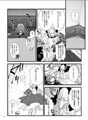サンプル画像 No.2