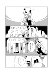 サンプル画像 No.1