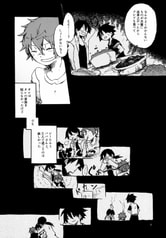 サンプル画像 No.4