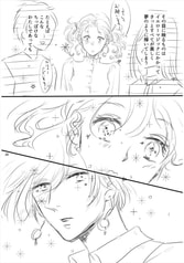 サンプル画像 No.3