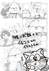 サンプル画像 No.3