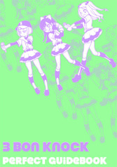 3 Bon Knock PERFECT GUIDEBOOK