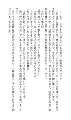 サンプル画像 No.3