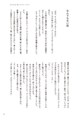 サンプル画像 No.5