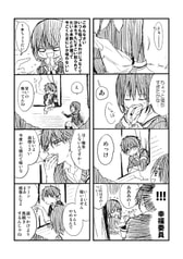 サンプル画像 No.3