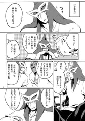 サンプル画像 No.2