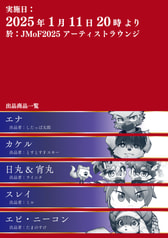 サンプル画像 No.1