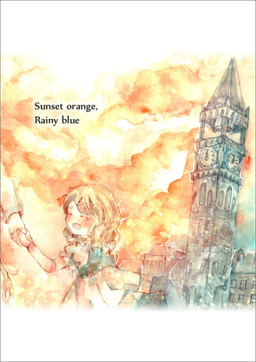 Sunset orange, Rainy blue
