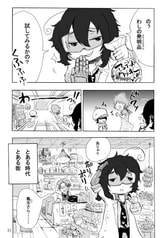 サンプル画像 No.2