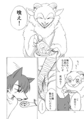 サンプル画像 No.3