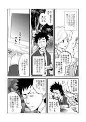 サンプル画像 No.5