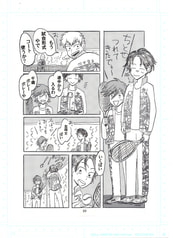 サンプル画像 No.3