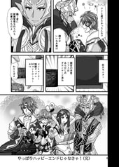 サンプル画像 No.5