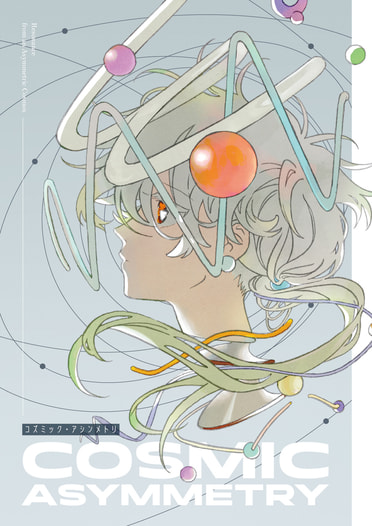 COSMIC asymmetry