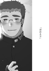 サンプル画像 No.1
