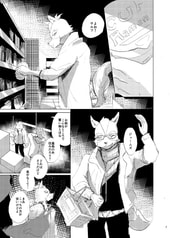 サンプル画像 No.3