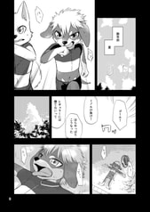 サンプル画像 No.4