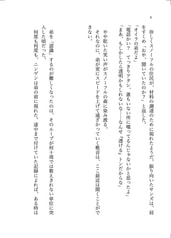 サンプル画像 No.4