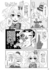 サンプル画像 No.2