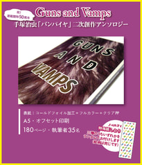 サンプル画像 No.2