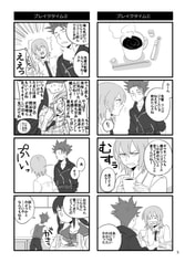 サンプル画像 No.1