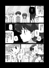 サンプル画像 No.3