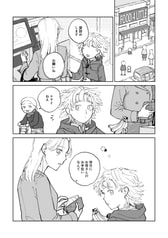 サンプル画像 No.1