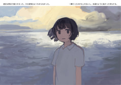 サンプル画像 No.6