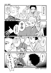サンプル画像 No.4