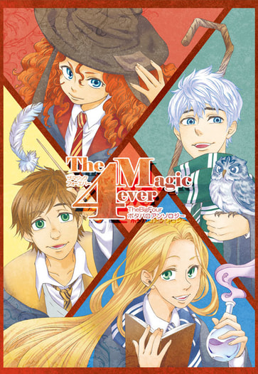 TheMagic4ever