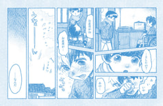 サンプル画像 No.3