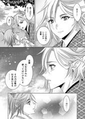サンプル画像 No.6