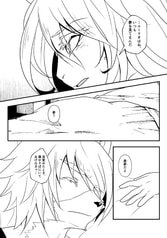 サンプル画像 No.4