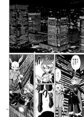 サンプル画像 No.2