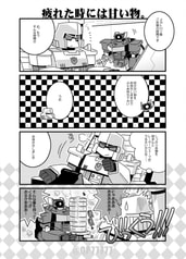 サンプル画像 No.5