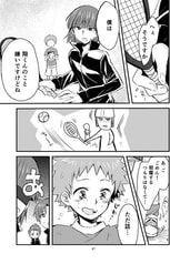 サンプル画像 No.6