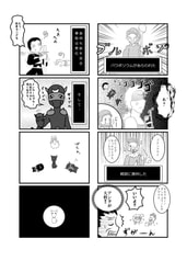 サンプル画像 No.2