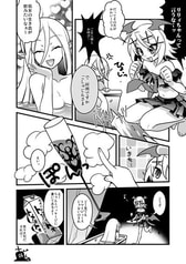 サンプル画像 No.2