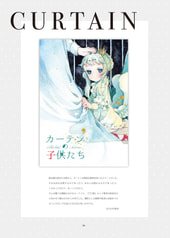 サンプル画像 No.3