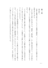 サンプル画像 No.1