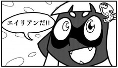 サンプル画像 No.3