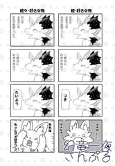 サンプル画像 No.2