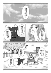 サンプル画像 No.5