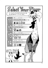 サンプル画像 No.2