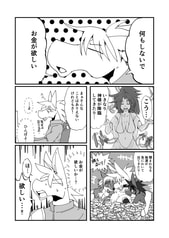 サンプル画像 No.1